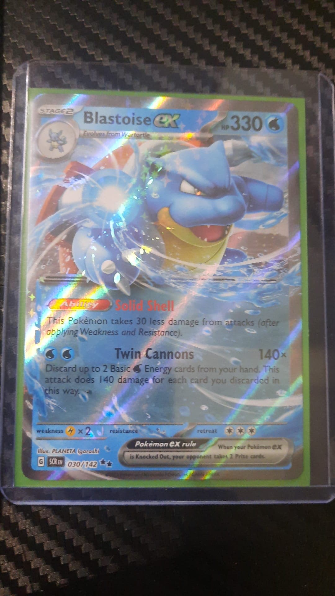 Blastoise EX