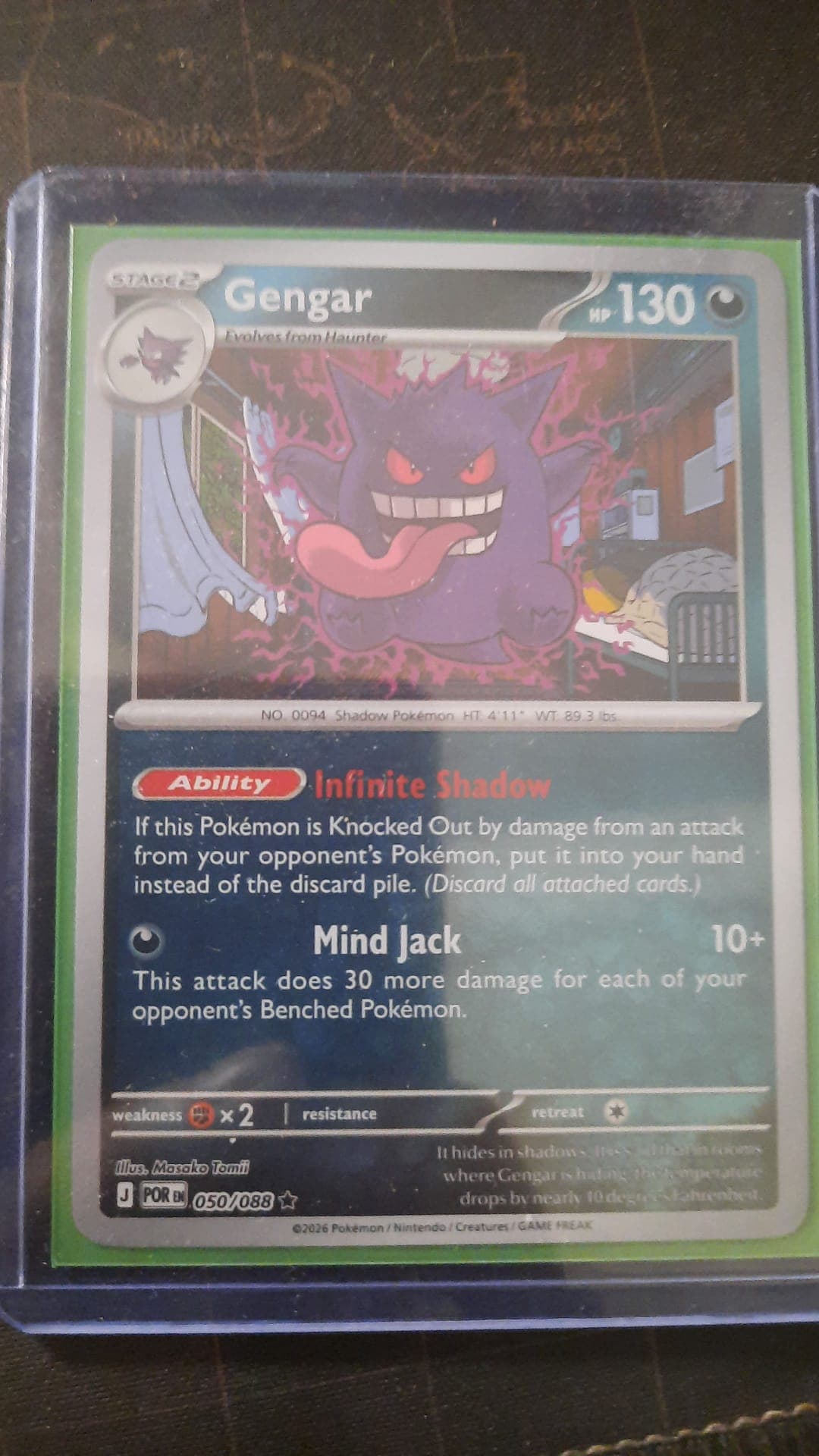 Gengar