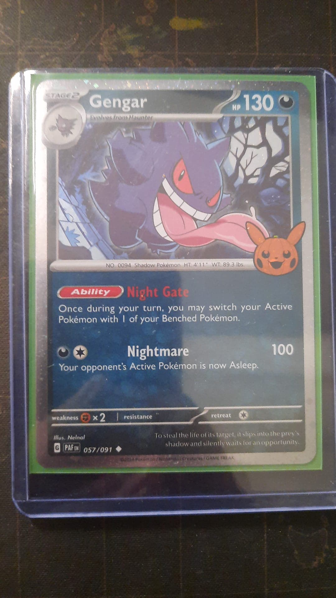 Gengar